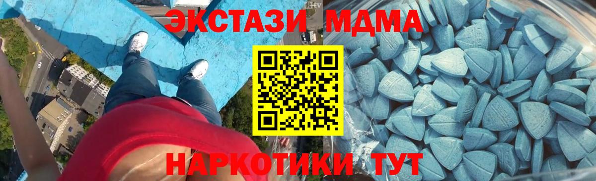 ЭКСТАЗИ бентли Лысьва