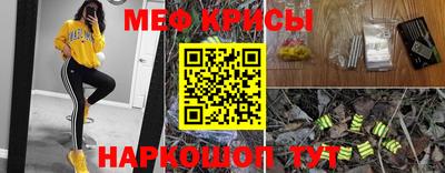 МДПВ Дмитров