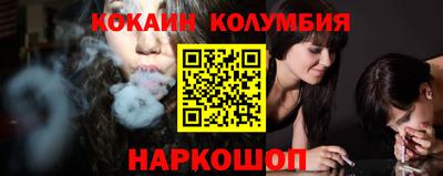 a pvp Бузулук