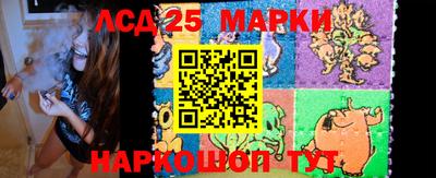 круглые Будённовск