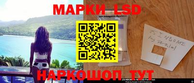 круглые Будённовск