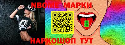 кокаин перу Бугуруслан