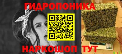 a pvp Бузулук