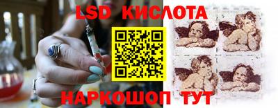a pvp Бузулук