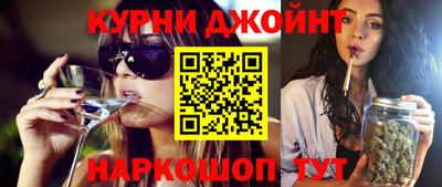 кокаин перу Бугуруслан