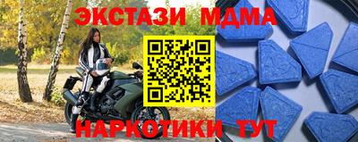 a pvp Бузулук