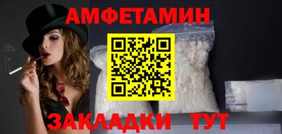 a pvp Бузулук