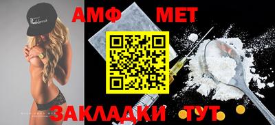 a pvp Бузулук