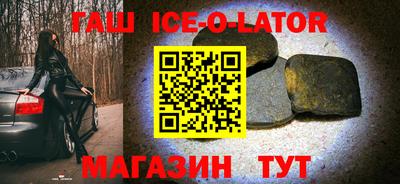 кокаин перу Бугуруслан