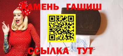 кокаин перу Бугуруслан