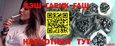 кокаин перу Бугуруслан