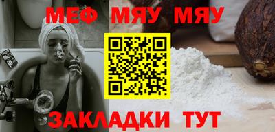 круглые Будённовск
