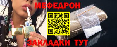 a pvp Бузулук