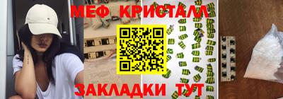 круглые Будённовск